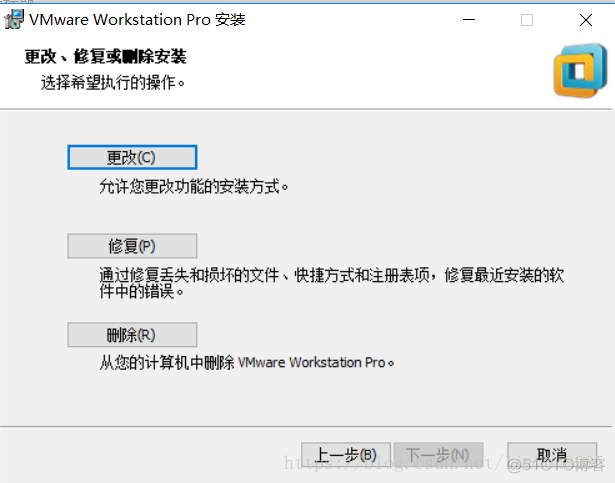 虚拟机上卸载mysql的命令是什么 虚拟机vmware卸载_linux_03