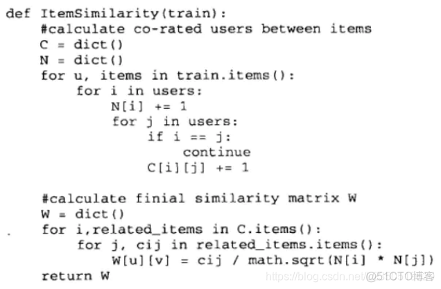 java 协同过滤算法 demo 协同过滤算法分类_java 协同过滤算法 demo_12