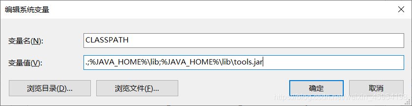 java jre安装步骤 jre安装及配置_windows_15