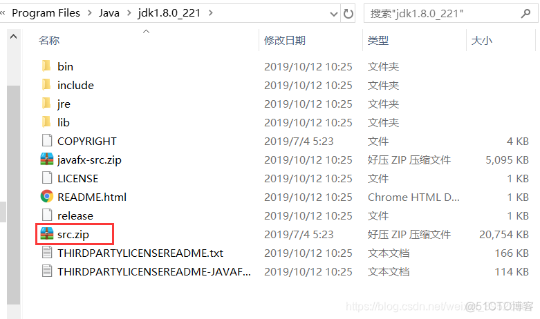 idea无法查看java源码 idea 查看jdk源码_ci_04