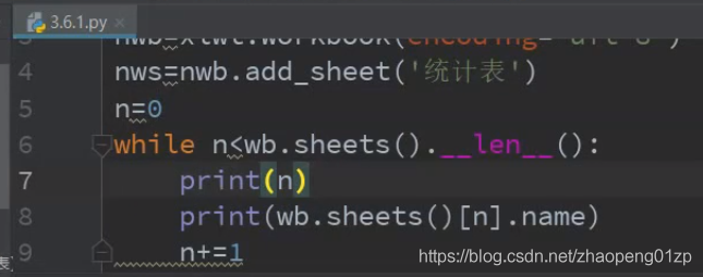 python单循环读取excel表数据去除表头 python excel 循环_python_37