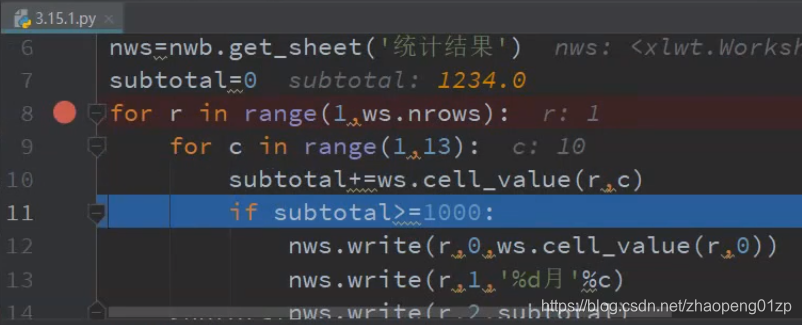 python单循环读取excel表数据去除表头 python excel 循环_循环语句_105