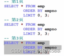 mysql create database带中划线 mysql-h_数据库_39