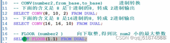 mysql create database带中划线 mysql-h_mysql_78