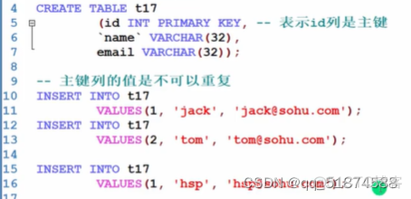 mysql create database带中划线 mysql-h_字段_105