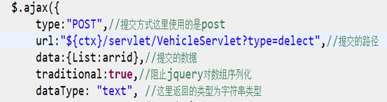 jsp传值到Java中文乱码问题 jsp传值到servlet_数据_03