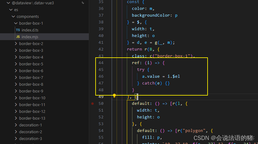 Vue3使用dataV报错问题解决_json_06