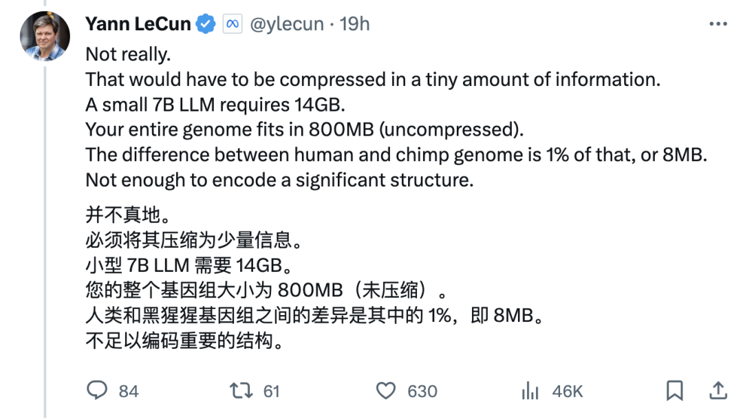 疑似威胁人类？OpenAI神秘Q*项目更多信息曝光，马斯克、Lecun下场争论…_数据_12