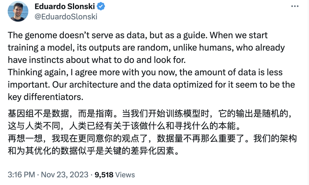 疑似威胁人类？OpenAI神秘Q*项目更多信息曝光，马斯克、Lecun下场争论…_语言模型_15