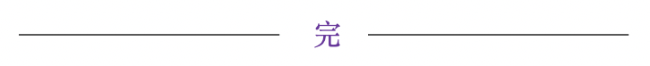 疑似威胁人类？OpenAI神秘Q*项目更多信息曝光，马斯克、Lecun下场争论…_数据_22