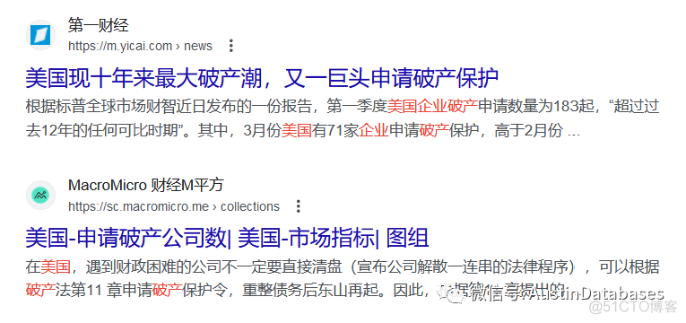 临时工说：上云不上云 谁说了算？_云服务_05