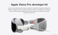 Apple Vision Pro 开发机申请