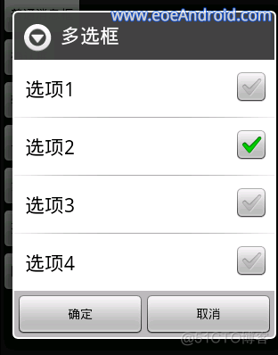 android AlertDialog移动到指定位置 安卓alertdialog.builder怎么用_多选框_05