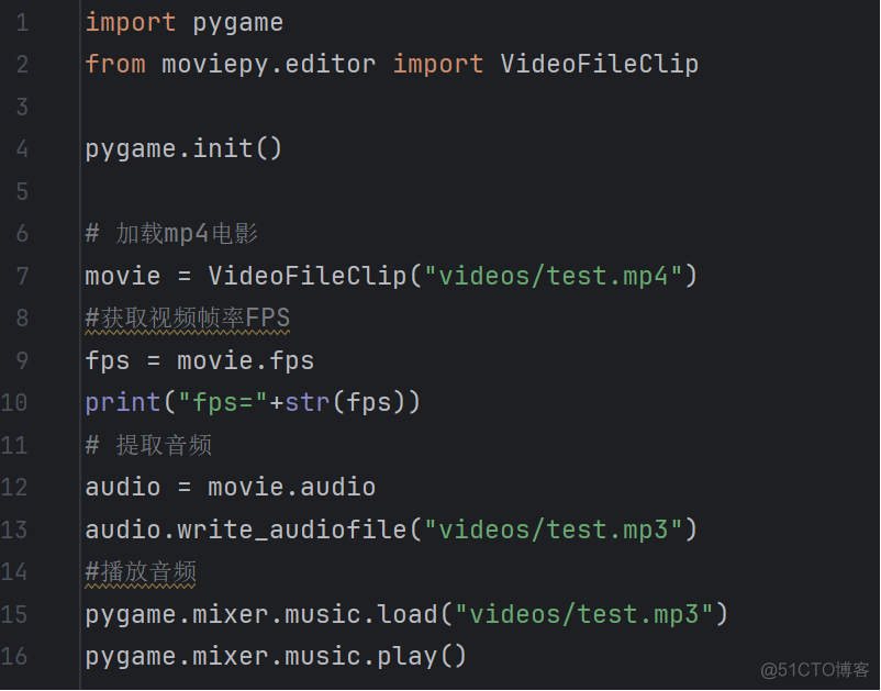 pygame播放视频并实现音视频同步_播放视频