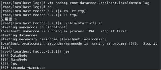 hadoop 50070改为9870 hadoop 8032_hadoop 50070改为9870_23