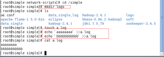 日志采集写入 mysql 日志采集原理_ci_16