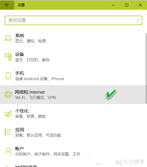 windows 找不到javahome Windows 找不到网络_windows 找不到javahome_06