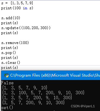 python 复合主键 python 复合列表_python_11