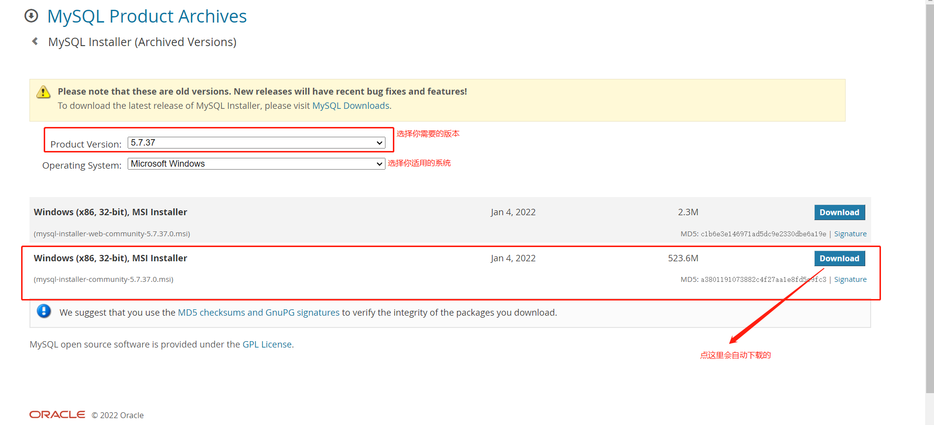 mysql5 windows 安装板 window mysql5.7安装教程_数据库