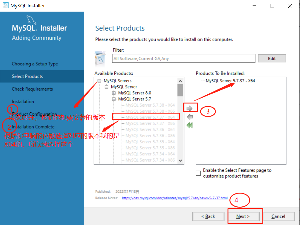 mysql5 windows 安装板 window mysql5.7安装教程_java_05