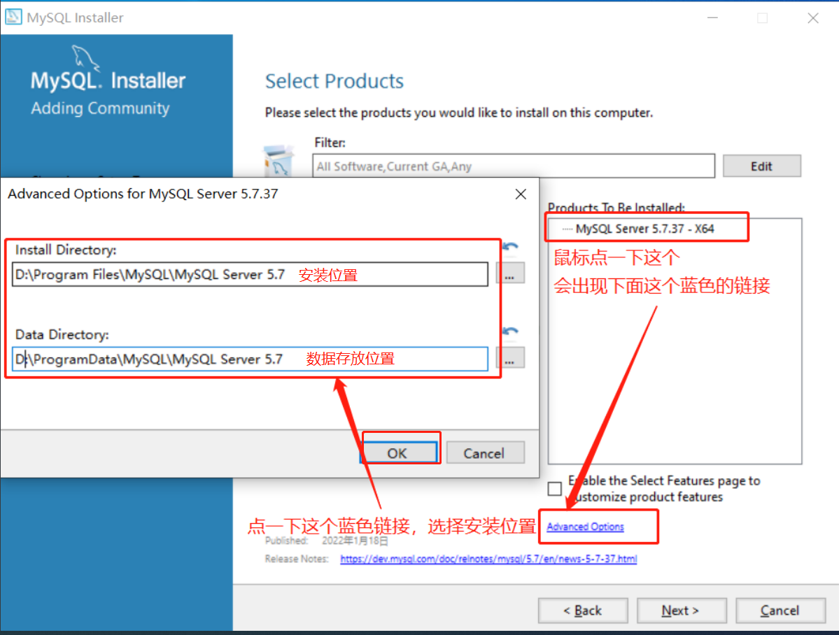 mysql5 windows 安装板 window mysql5.7安装教程_数据库_06