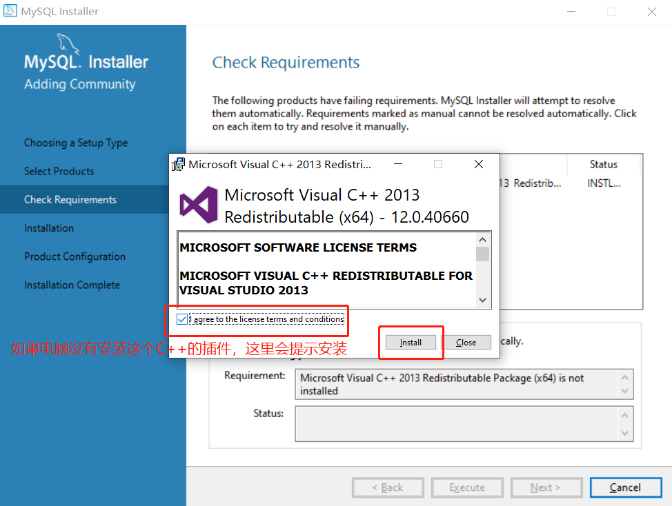 mysql5 windows 安装板 window mysql5.7安装教程_mysql_08