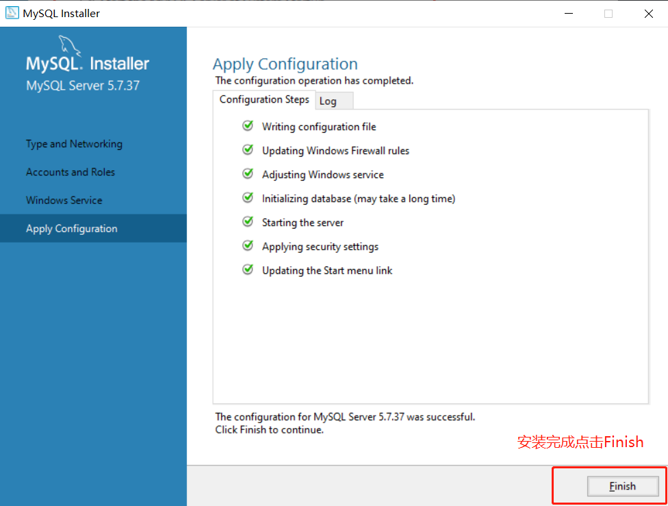 mysql5 windows 安装板 window mysql5.7安装教程_数据库开发_17