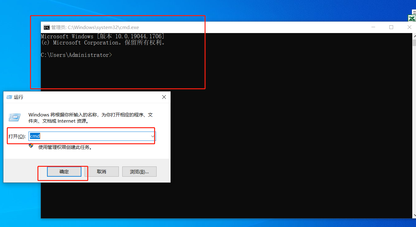 mysql5 windows 安装板 window mysql5.7安装教程_mysql5 windows 安装板_21