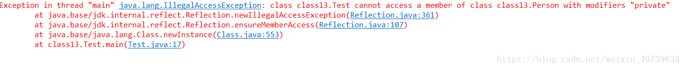 javac 运行class java class constructor_反射调用类中属性_04