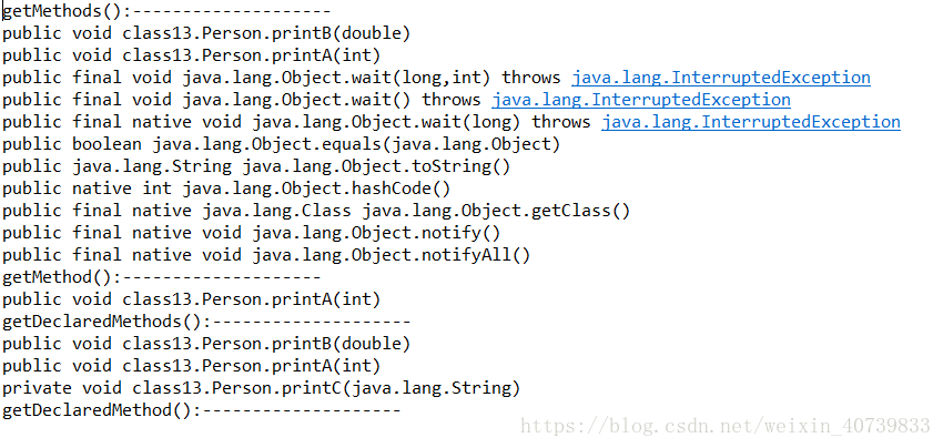 javac 运行class java class constructor_javac 运行class_06