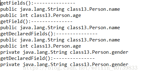 javac 运行class java class constructor_反射取得类信息_08