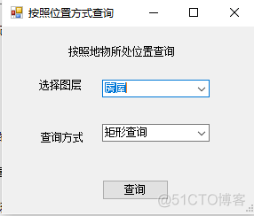 arcgis 二次开发python 版本 gis二次开发语言_GIS_08