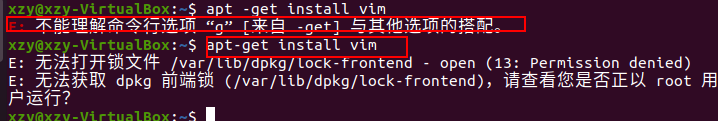 ubuntu怎样退出docker实例 怎么退出ubuntu终端_基本操作_34