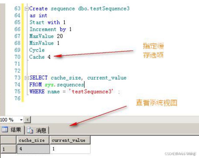 sql server查看序列号 sql server 序列号_sql