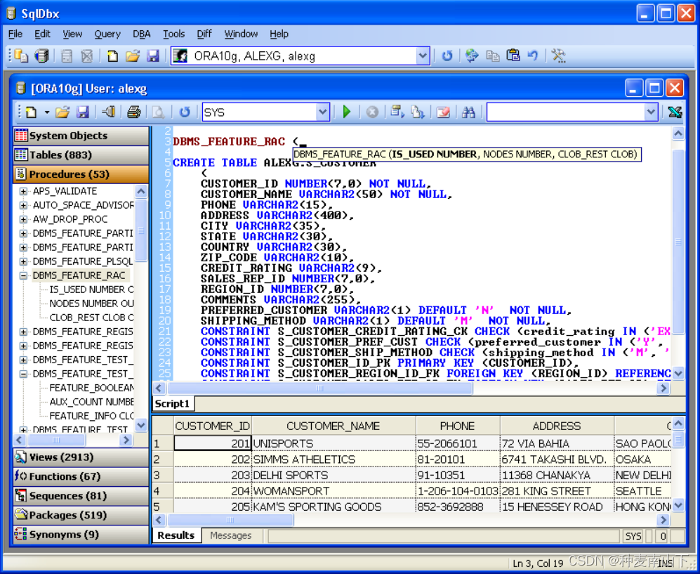 spark sql 和impala sql 对比 impala为什么比sparksql快_hive_03