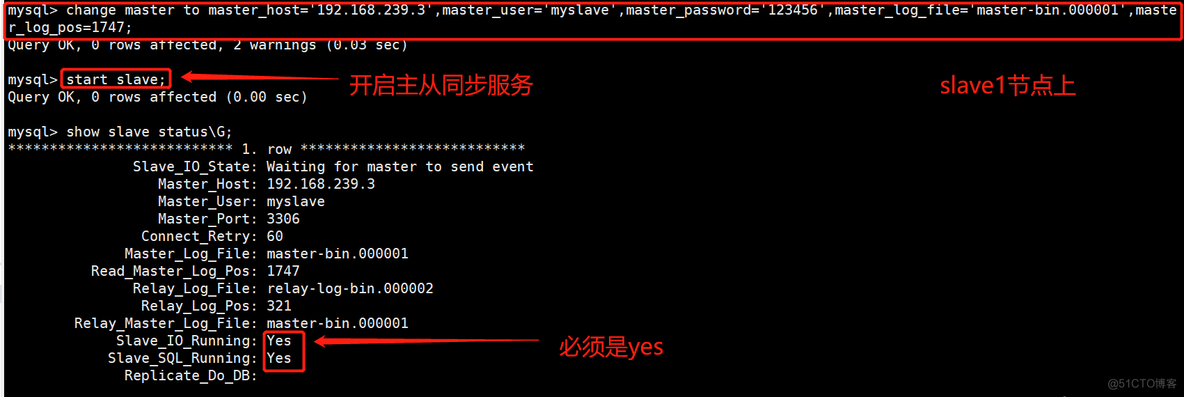 MHA 部署架构 mha配置_mysql_12