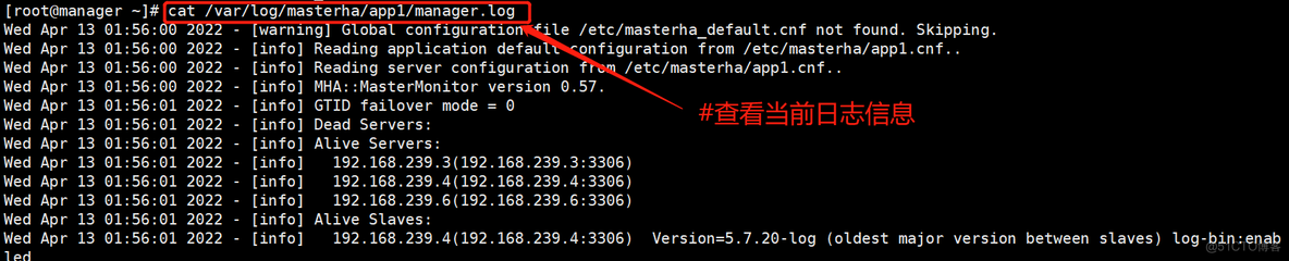 MHA 部署架构 mha配置_mysql_47