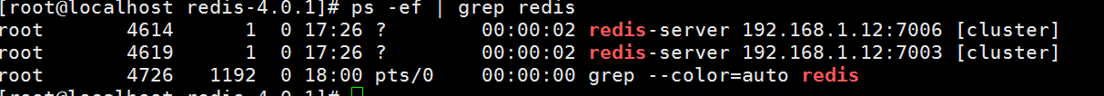 redis 集群升级操作 redis集群版本_ruby_10