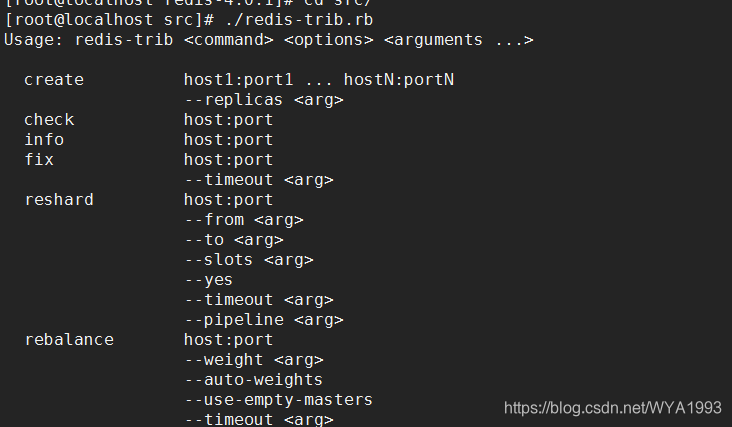 redis 集群升级操作 redis集群版本_redis高可用集群搭建_13