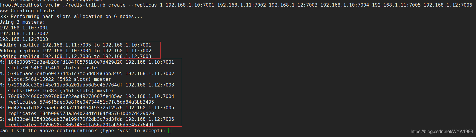 redis 集群升级操作 redis集群版本_redis 集群升级操作_14