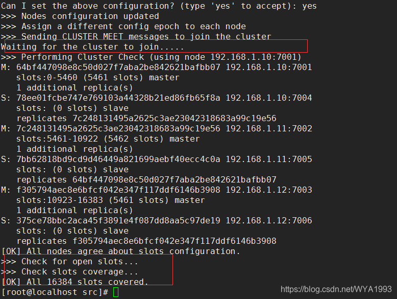 redis 集群升级操作 redis集群版本_redis高可用集群搭建_15