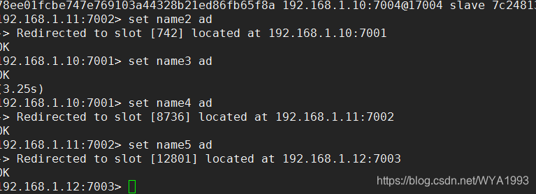 redis 集群升级操作 redis集群版本_redis高可用集群搭建_17