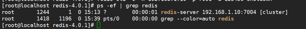 redis 集群升级操作 redis集群版本_ruby_19