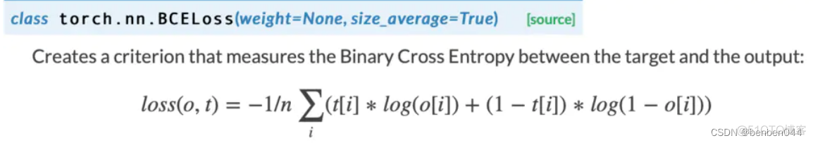 pytorch 图attention层 pytorch tqdm_pytorch_07