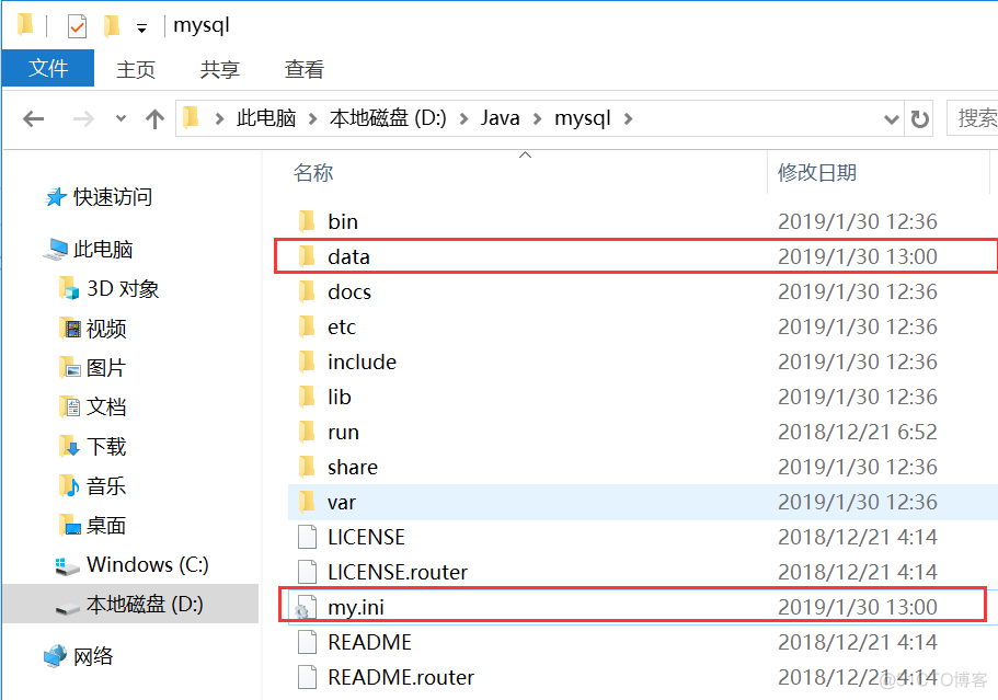 mysql原环境中写完代码怎么运行 mysql开发环境_git_07