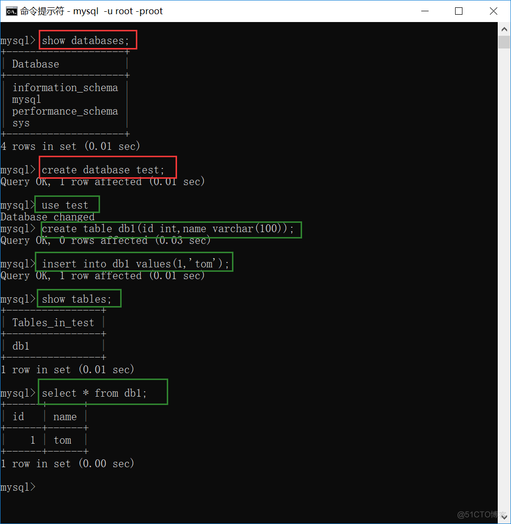 mysql原环境中写完代码怎么运行 mysql开发环境_mysql原环境中写完代码怎么运行_14