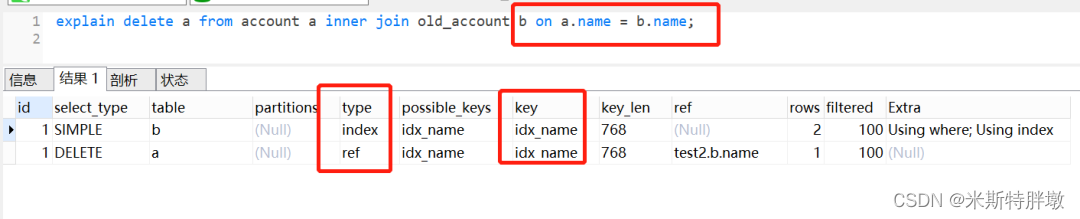 mysql慢查询 show mysql慢查询原因_mysql慢查询 show_42