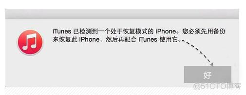 iOS白包如何写 苹果白包什么意思_iOS白包如何写_03