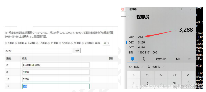 android 享学课堂路由的实现 享学课堂 java架构_老年代_04