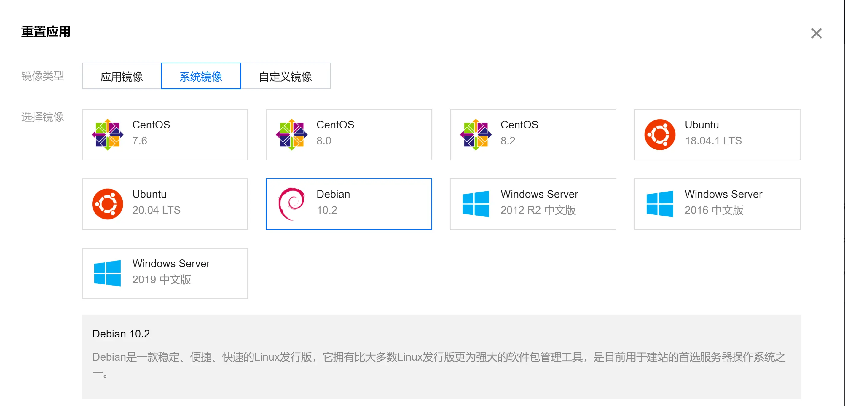 威联通套件版qb导出到docker版qb 威联通qbittorrent_服务器